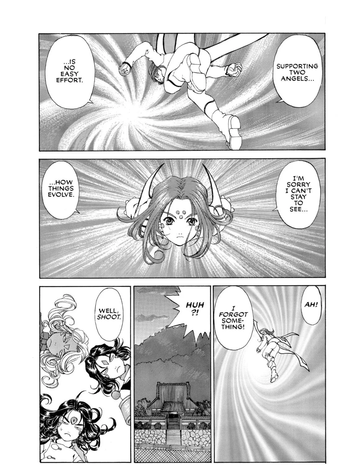 Read Oh! My Goddess chapter 166 image 40 on Lezhin