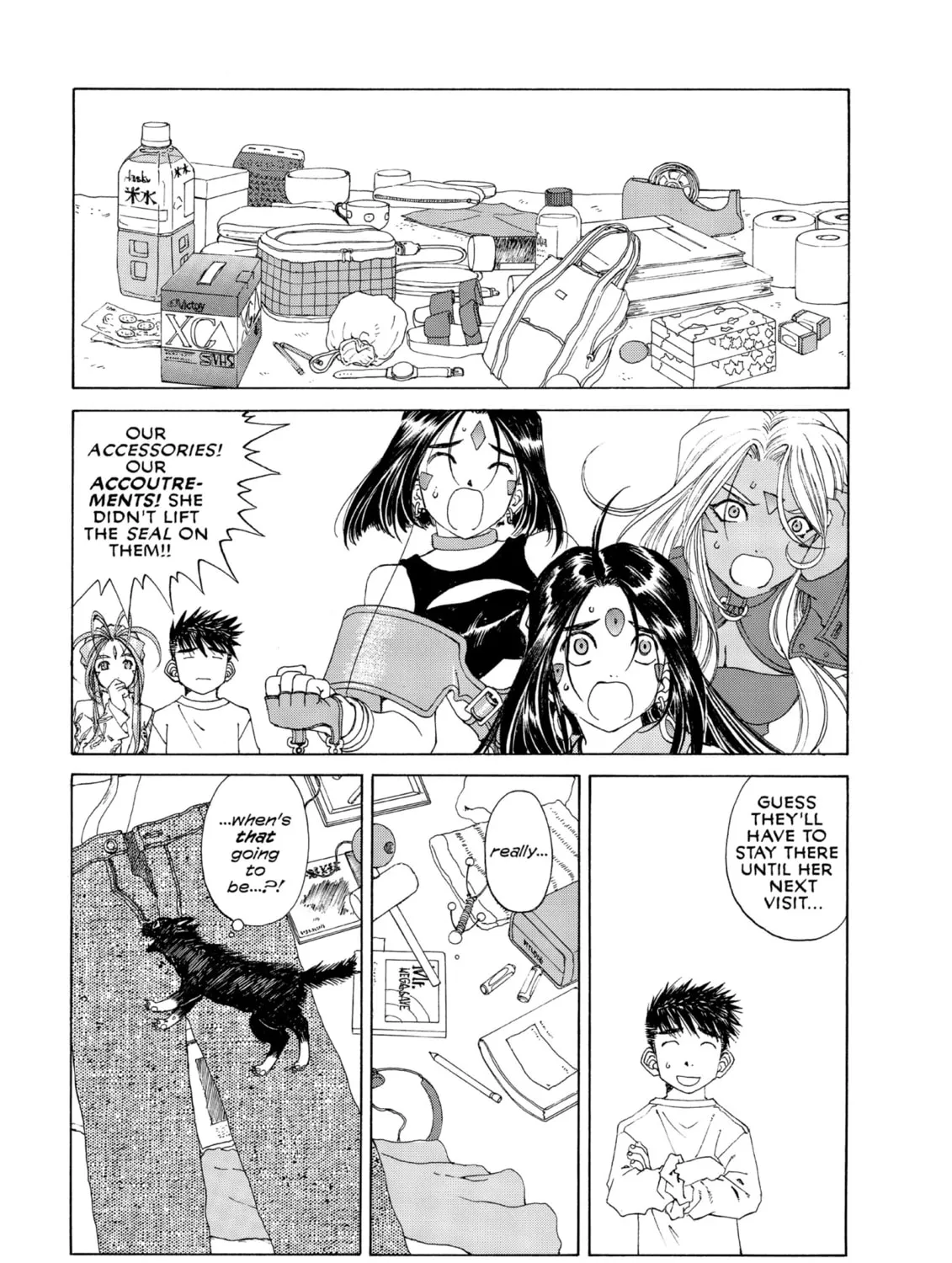 Read Oh! My Goddess chapter 166 image 42 on Lezhin