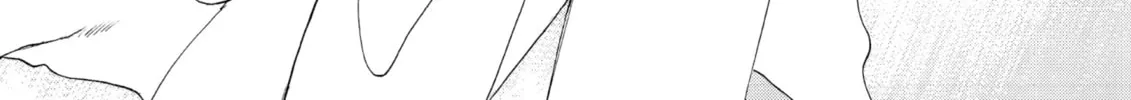 Read Oh! My Goddess chapter 167 image 1 on Lezhin