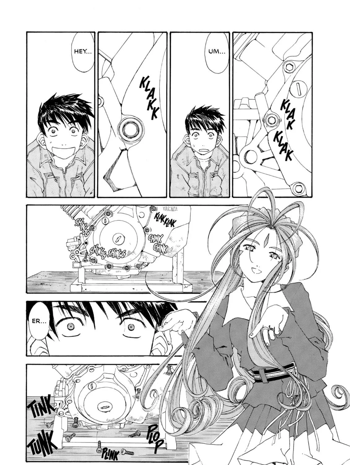 Read Oh! My Goddess chapter 167 image 16 on Lezhin