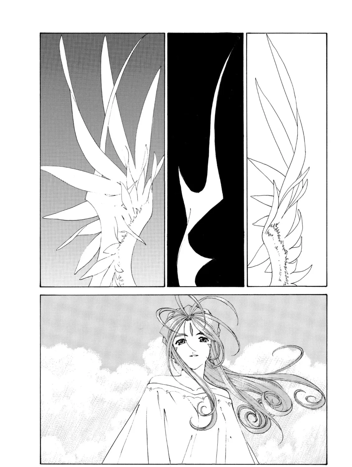 Read Oh! My Goddess chapter 167 image 2 on Lezhin