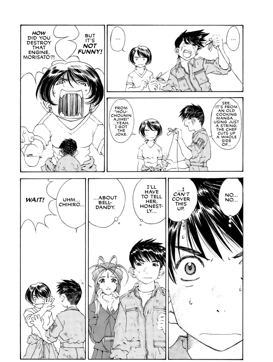 Read Oh! My Goddess chapter 167 image 20 on Lezhin