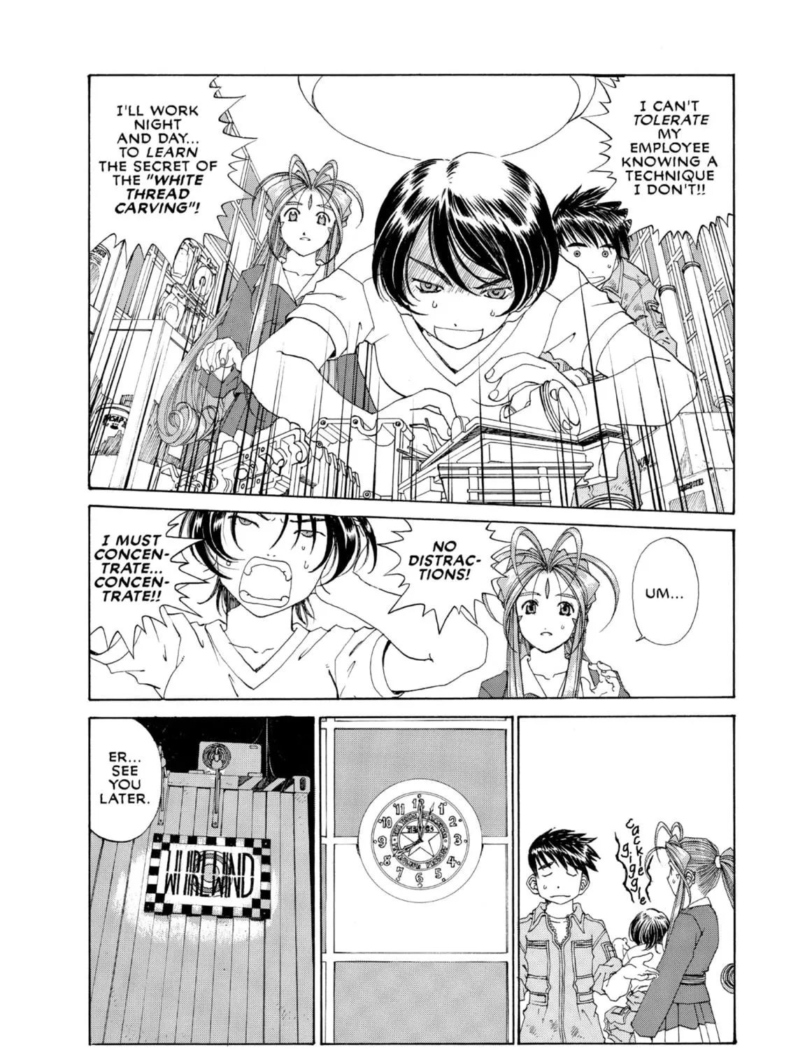 Read Oh! My Goddess chapter 167 image 22 on Lezhin