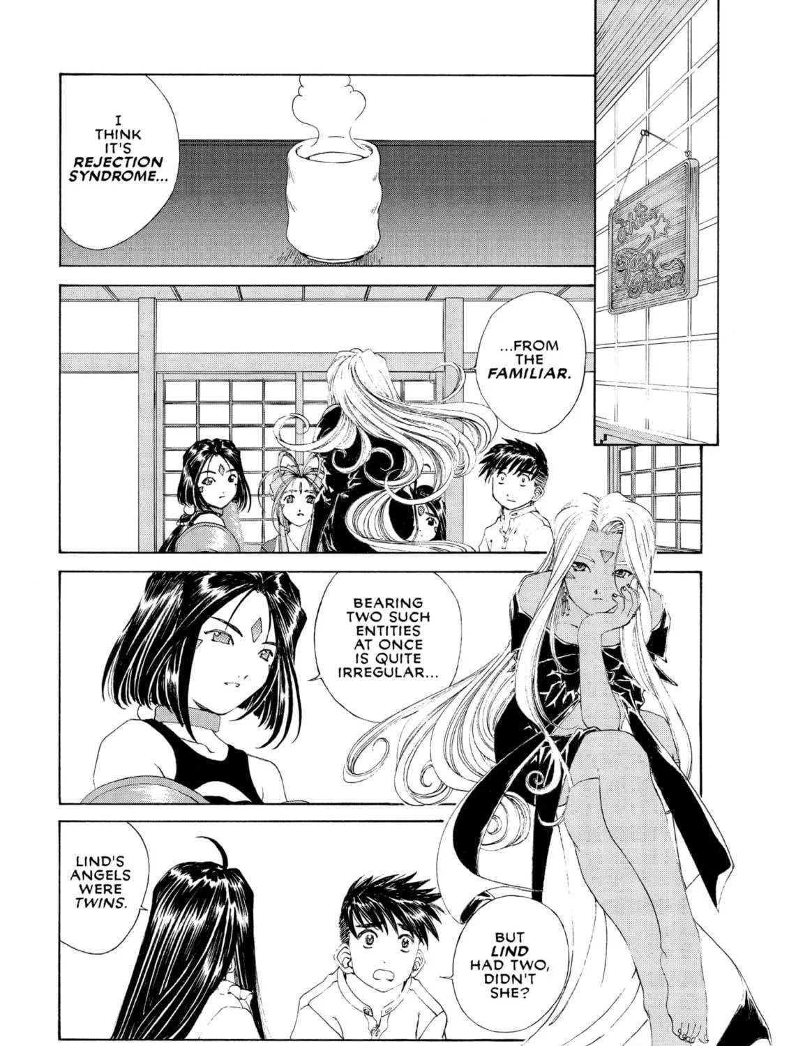 Read Oh! My Goddess chapter 167 image 40 on Lezhin