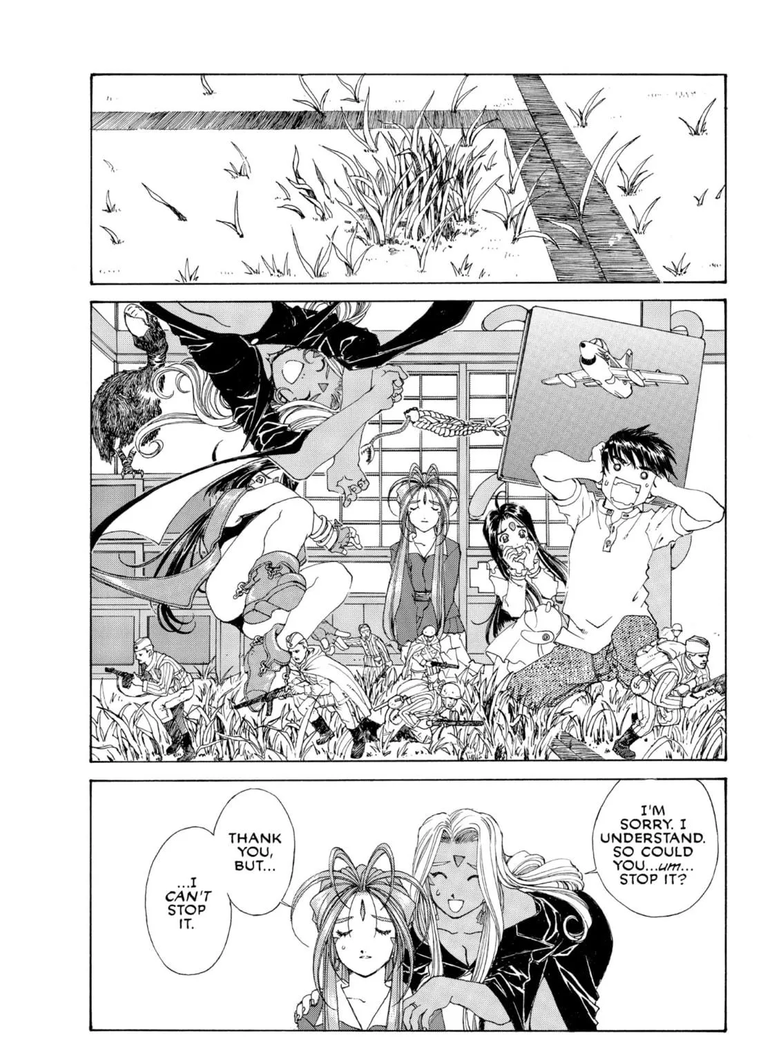 Read Oh! My Goddess chapter 167 image 46 on Lezhin