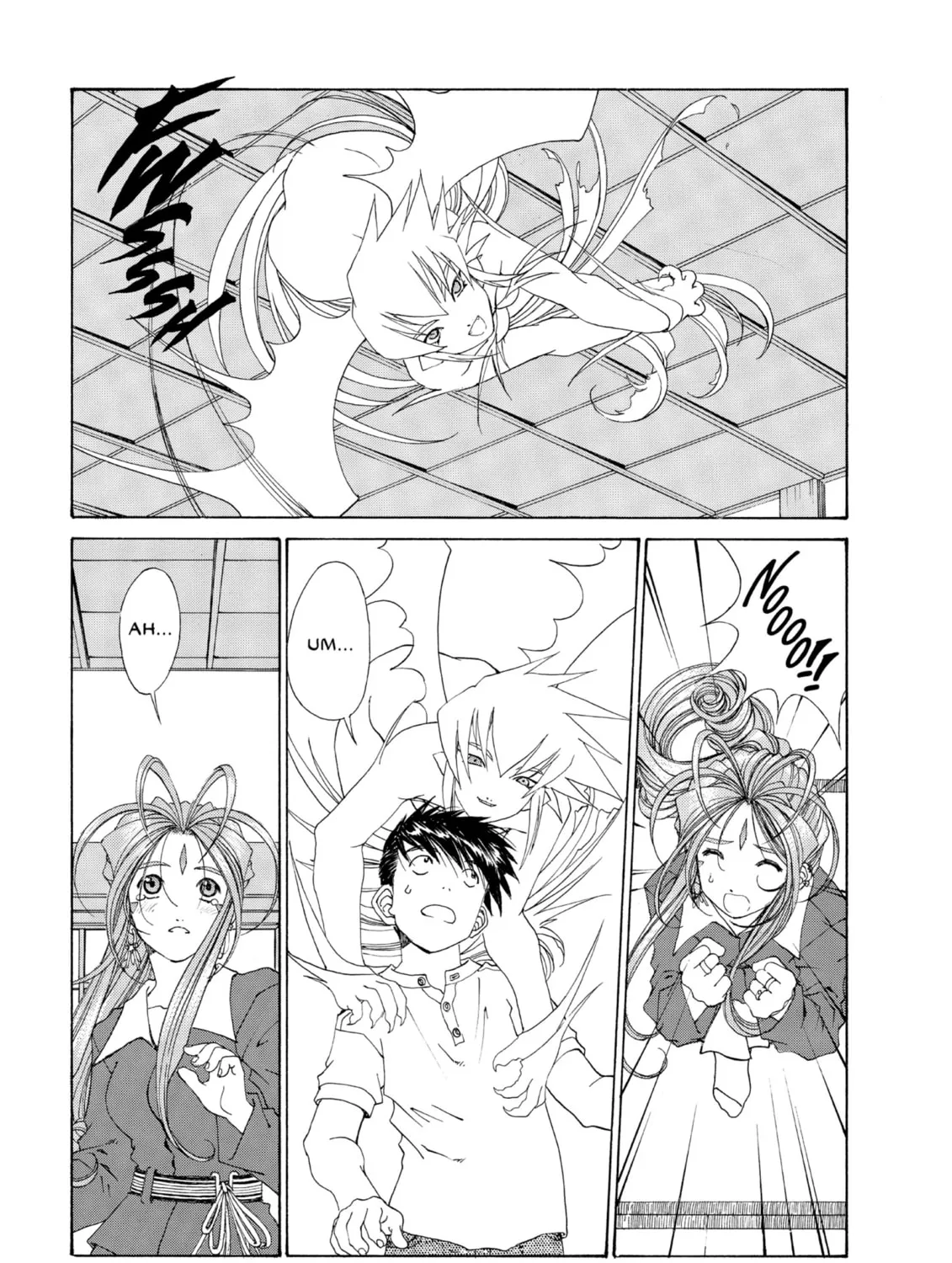 Read Oh! My Goddess chapter 168 image 12 on Lezhin