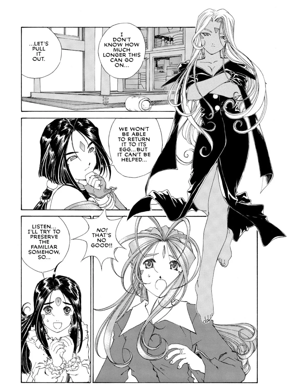Read Oh! My Goddess chapter 168 image 4 on Lezhin