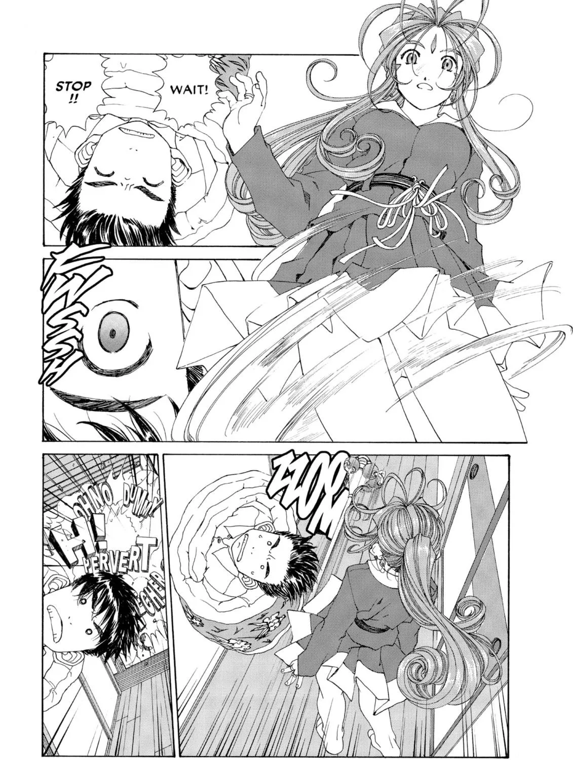 Read Oh! My Goddess chapter 168 image 40 on Lezhin