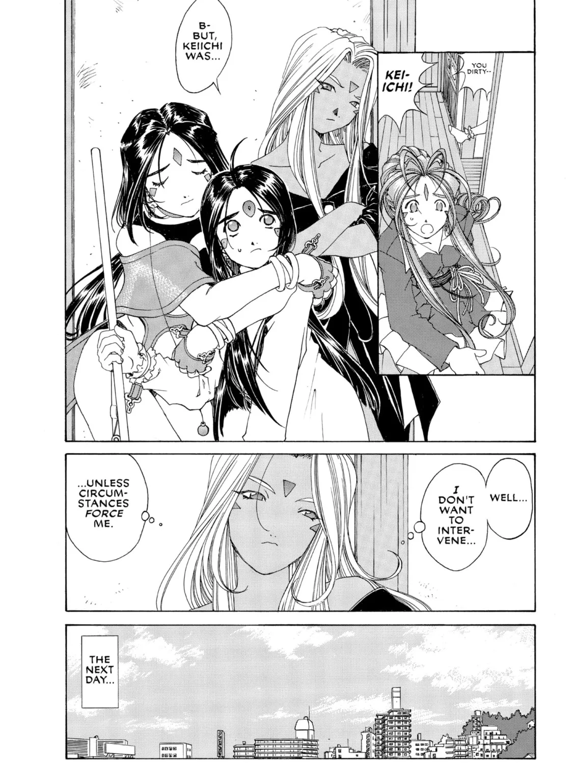 Read Oh! My Goddess chapter 168 image 42 on Lezhin
