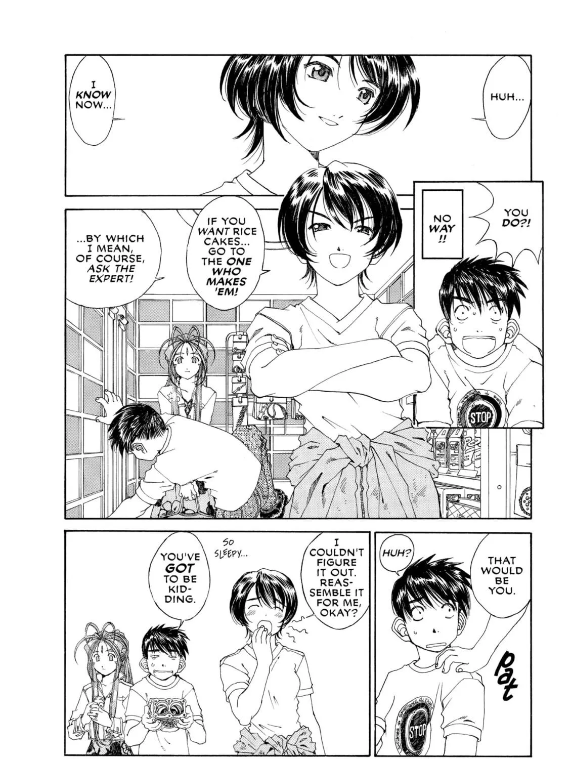 Read Oh! My Goddess chapter 168 image 46 on Lezhin
