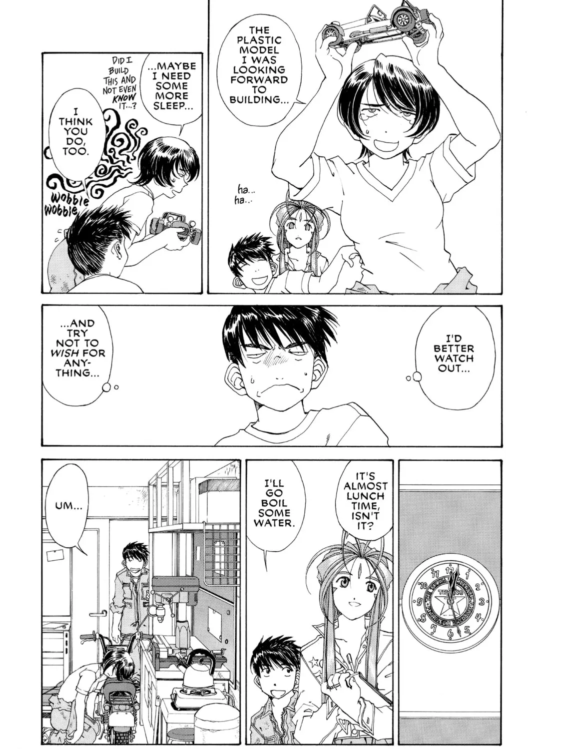 Read Oh! My Goddess chapter 169 image 12 on Lezhin