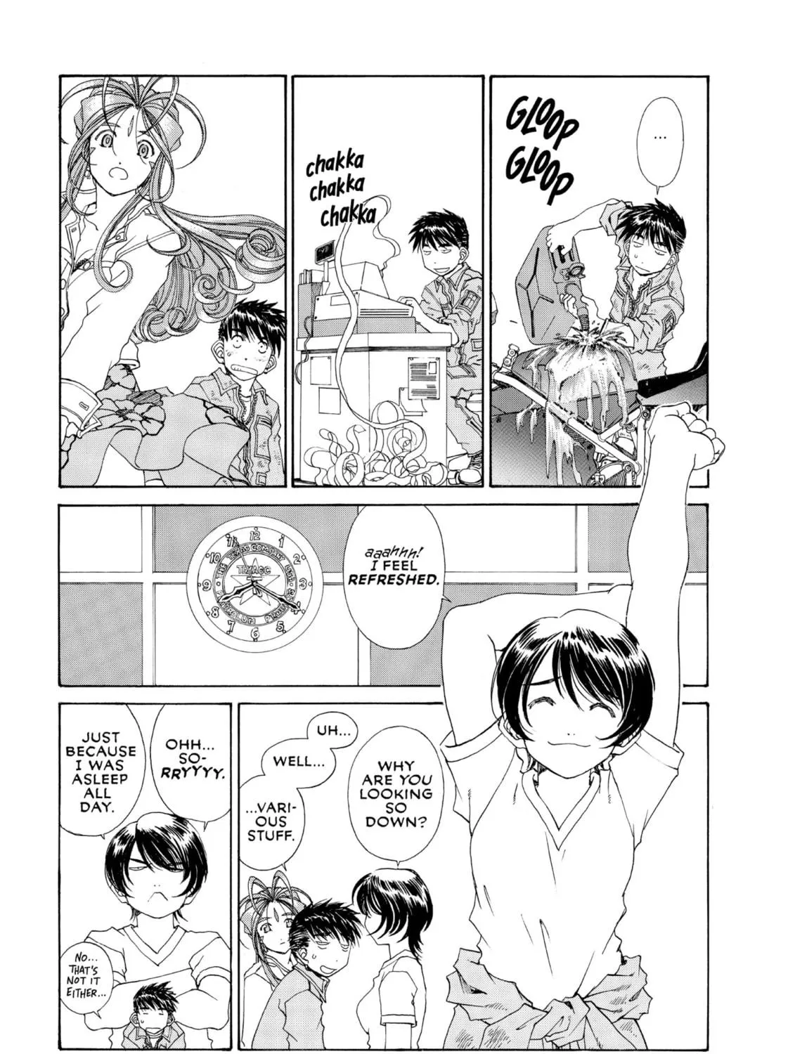 Read Oh! My Goddess chapter 169 image 16 on Lezhin