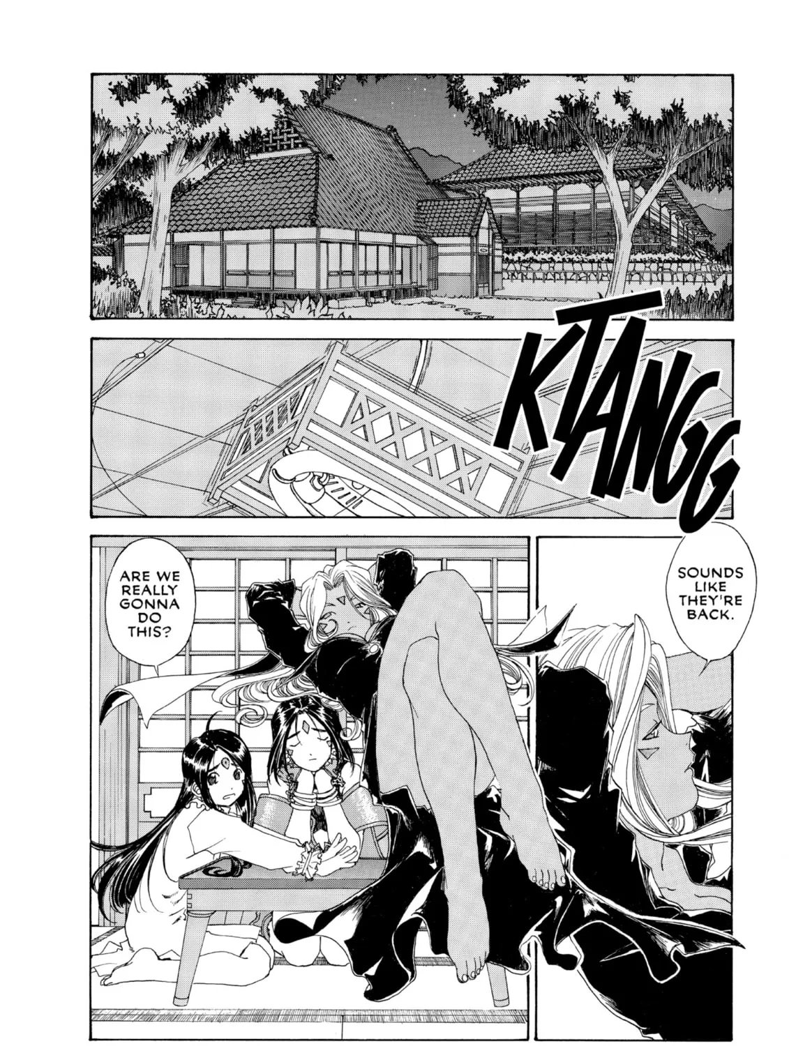 Read Oh! My Goddess chapter 169 image 26 on Lezhin