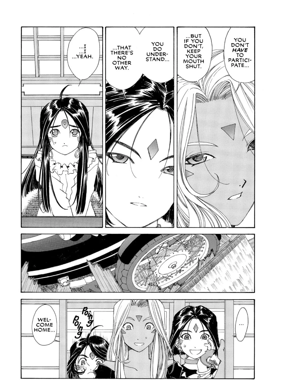 Read Oh! My Goddess chapter 169 image 28 on Lezhin