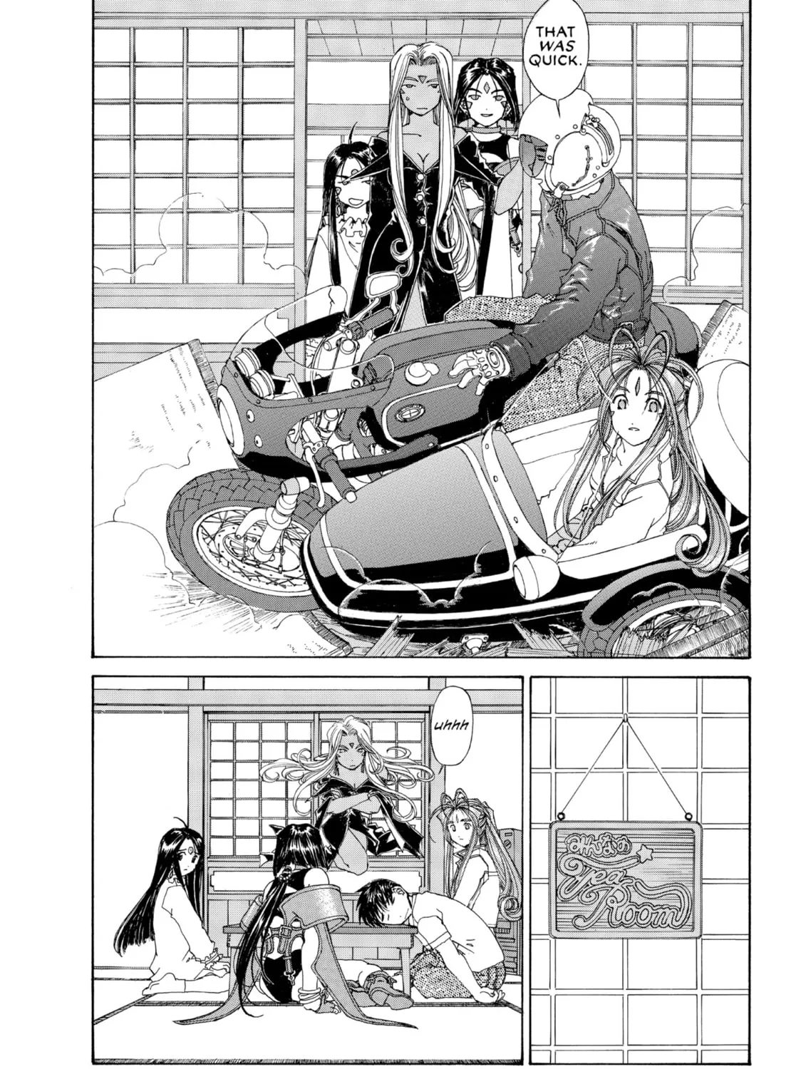 Read Oh! My Goddess chapter 169 image 30 on Lezhin