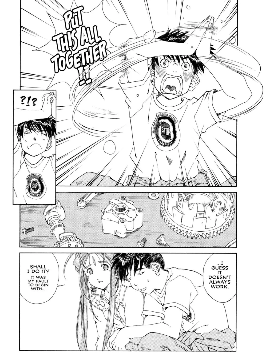 Read Oh! My Goddess chapter 169 image 4 on Lezhin
