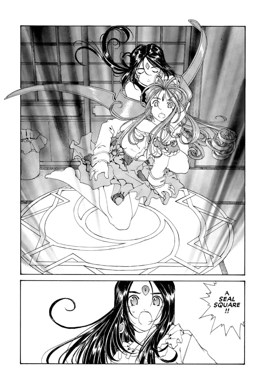 Read Oh! My Goddess chapter 169 image 40 on Lezhin