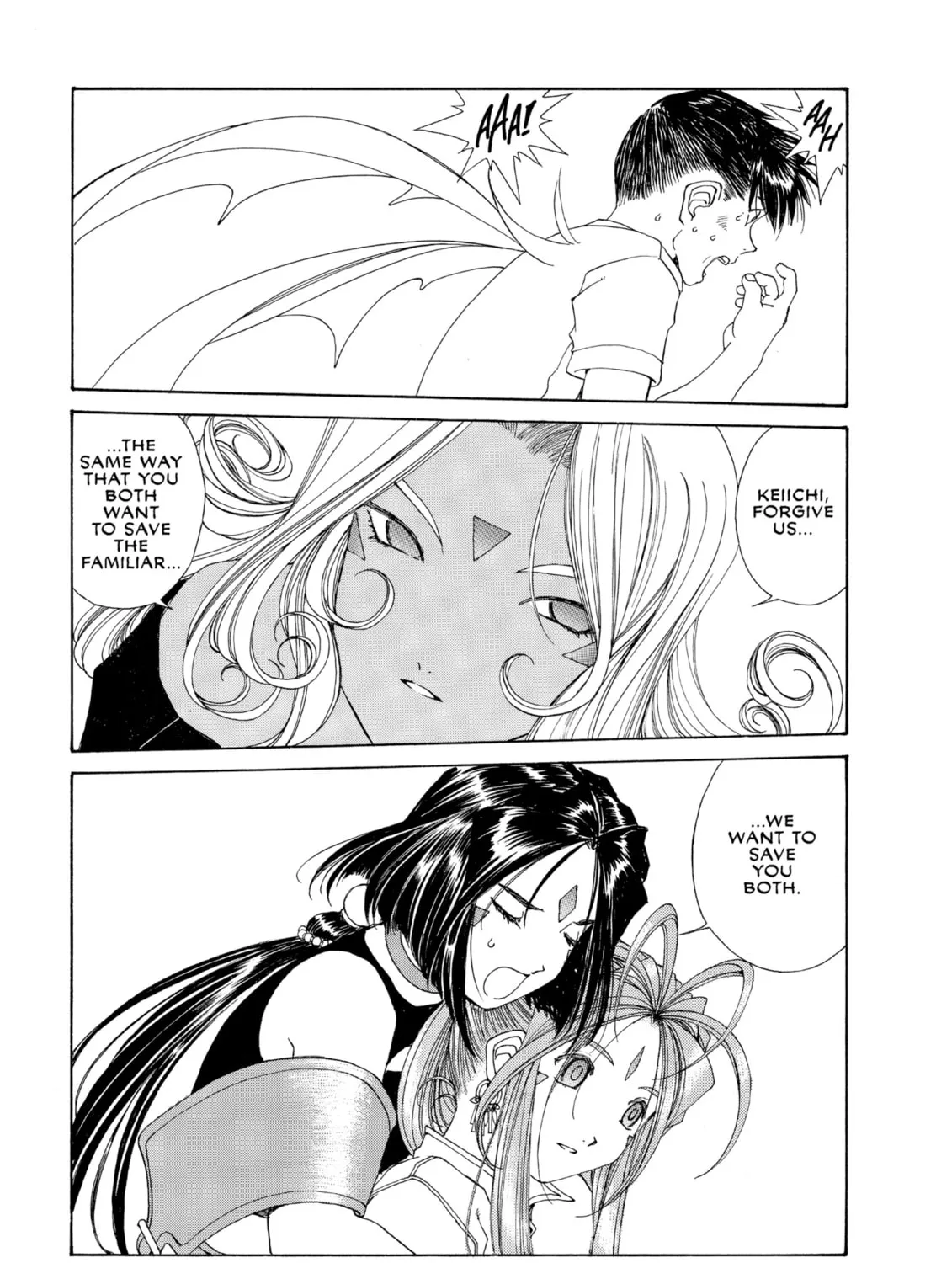 Read Oh! My Goddess chapter 169 image 44 on Lezhin