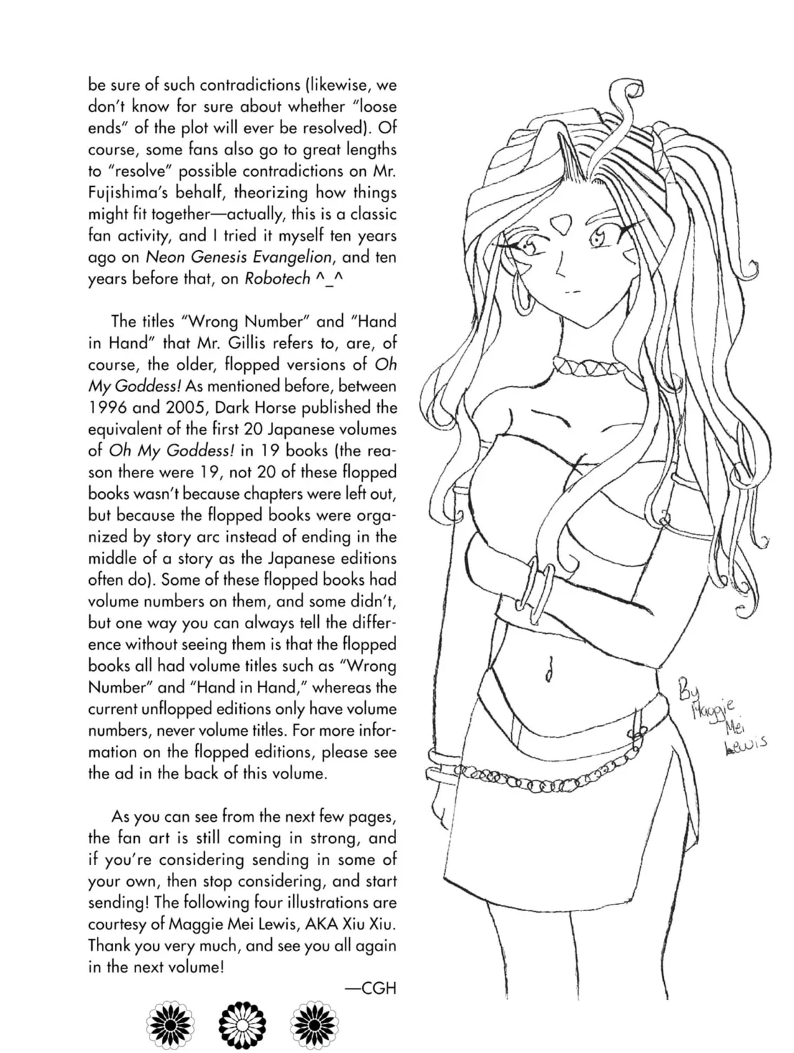 Read Oh! My Goddess chapter 169 image 54 on Lezhin