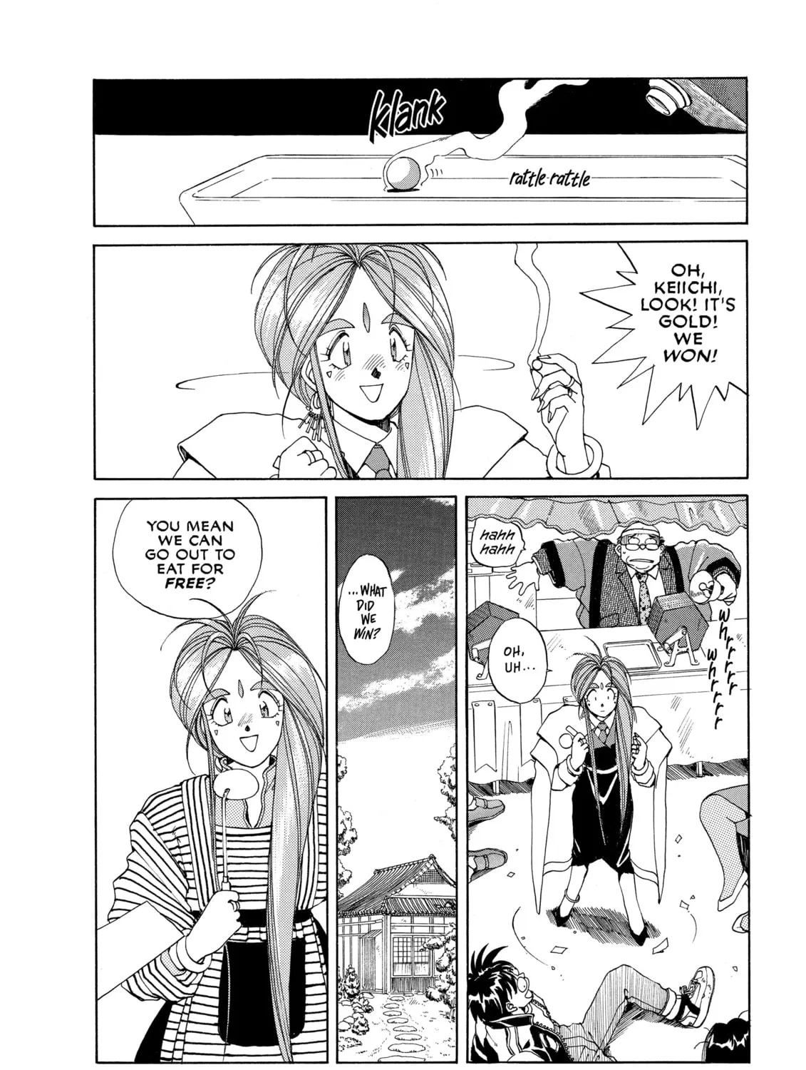 Oh! My Goddess Chapter 17 page 15 - 