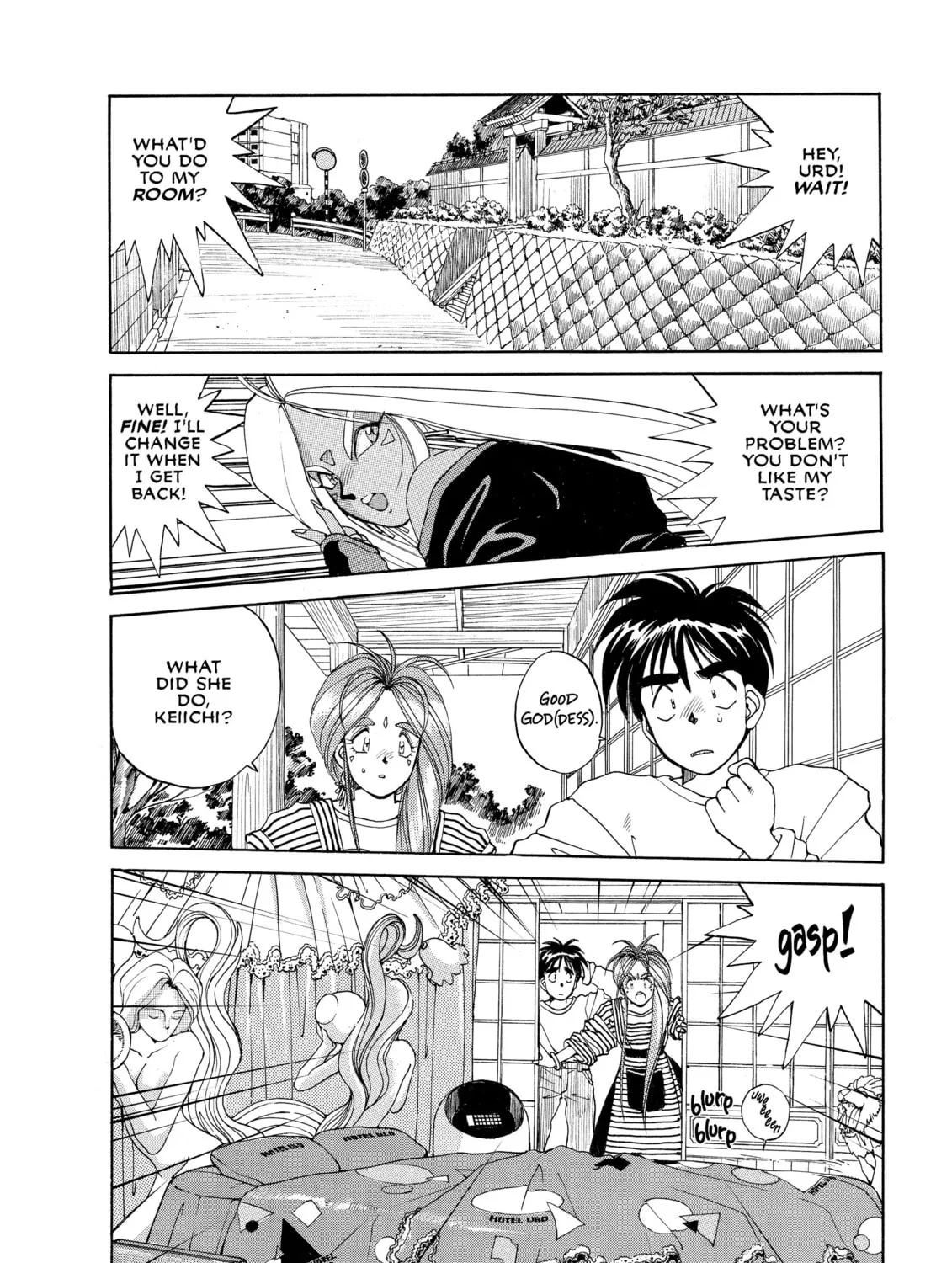 Oh! My Goddess Chapter 17 page 3 - 