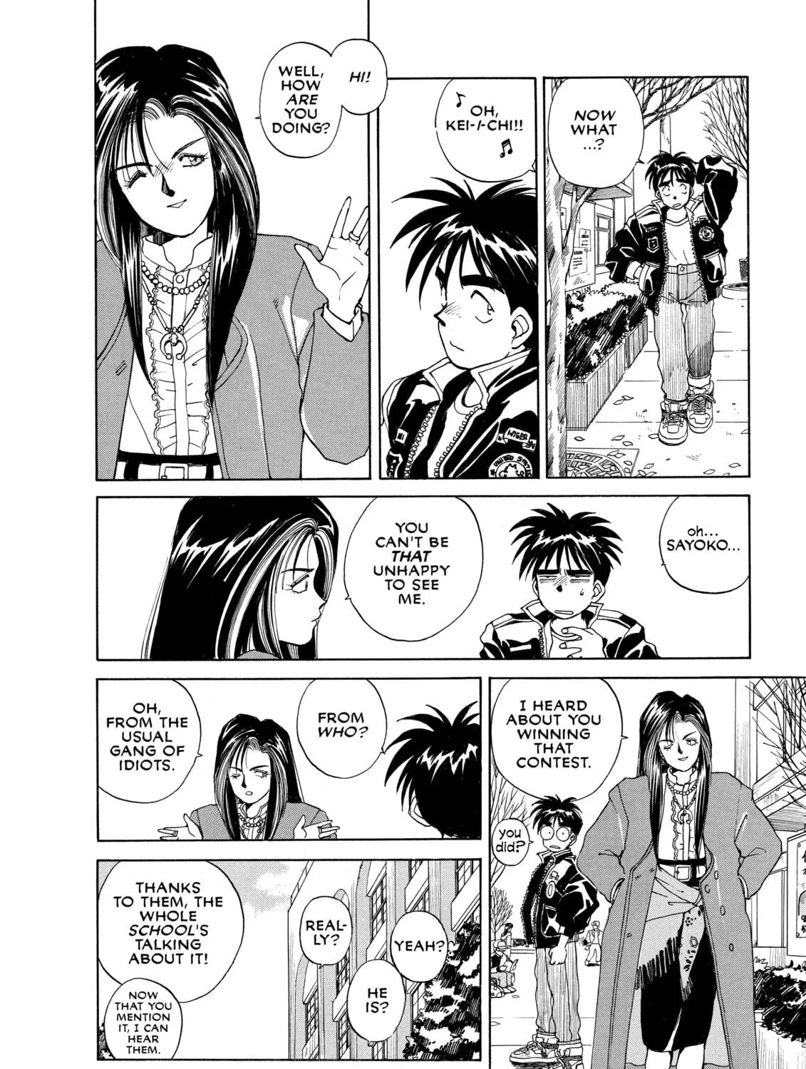 Oh! My Goddess Chapter 17 page 23 - 