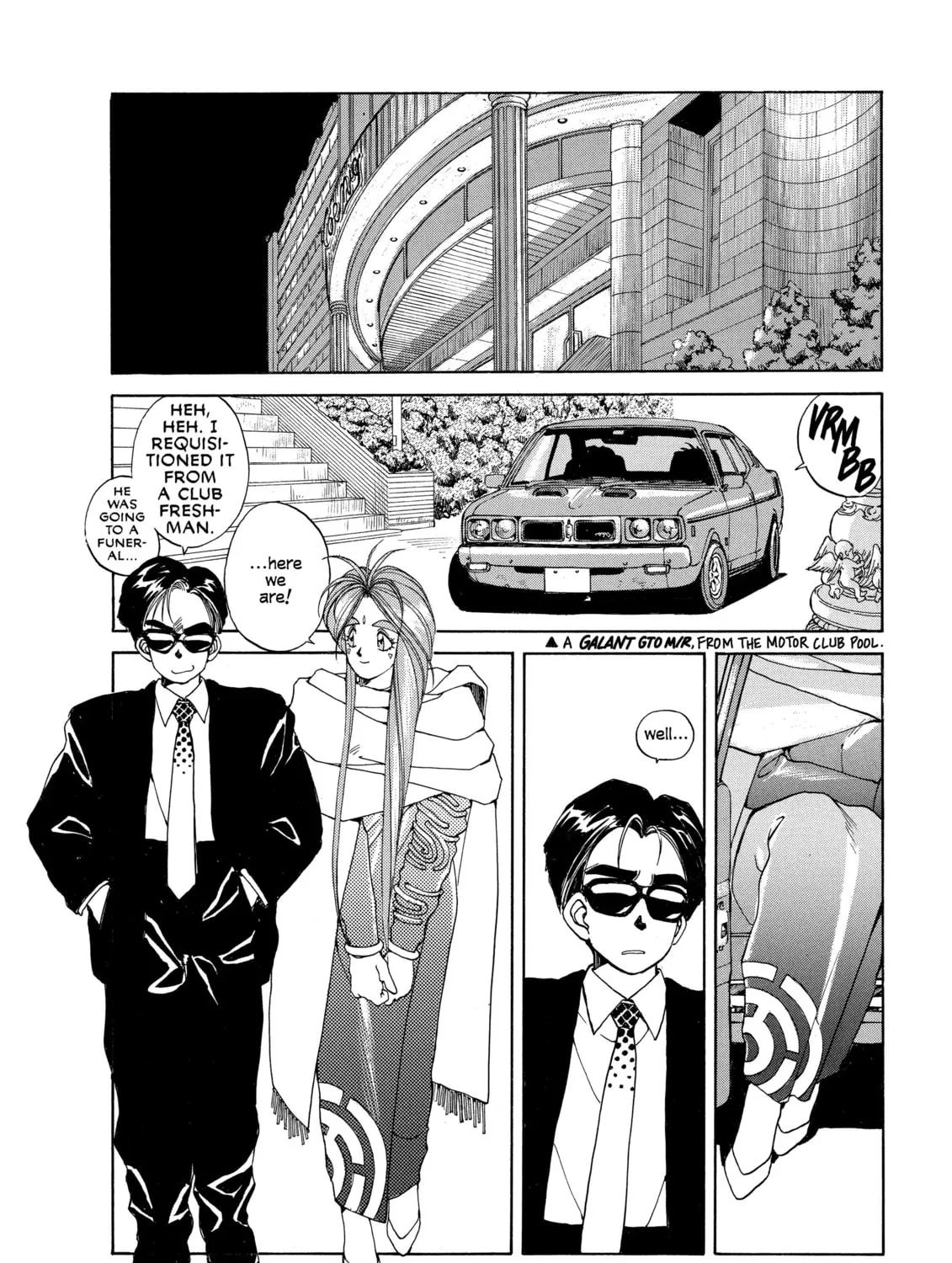 Oh! My Goddess Chapter 17 page 27 - 