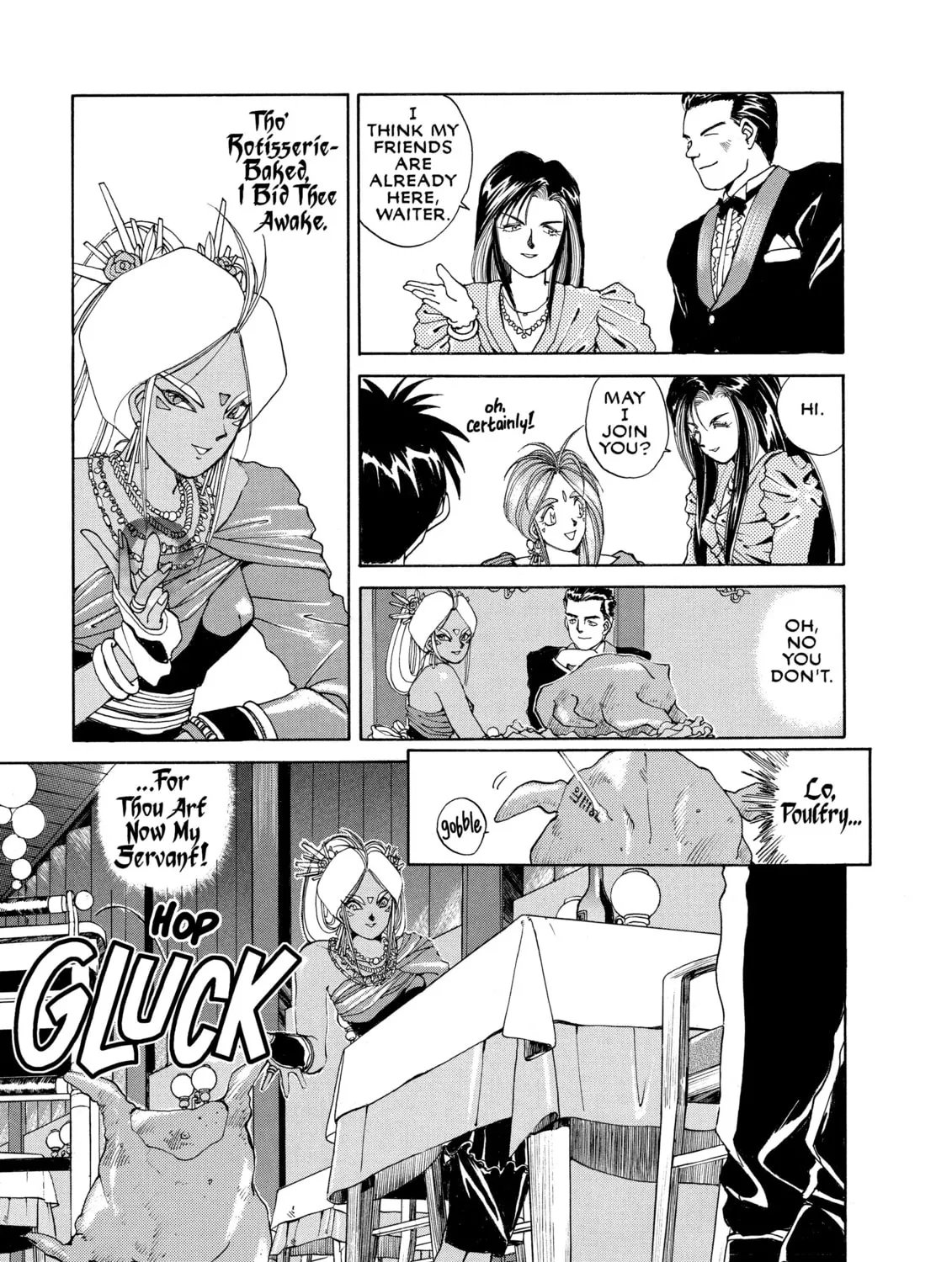 Oh! My Goddess Chapter 17 page 33 - 