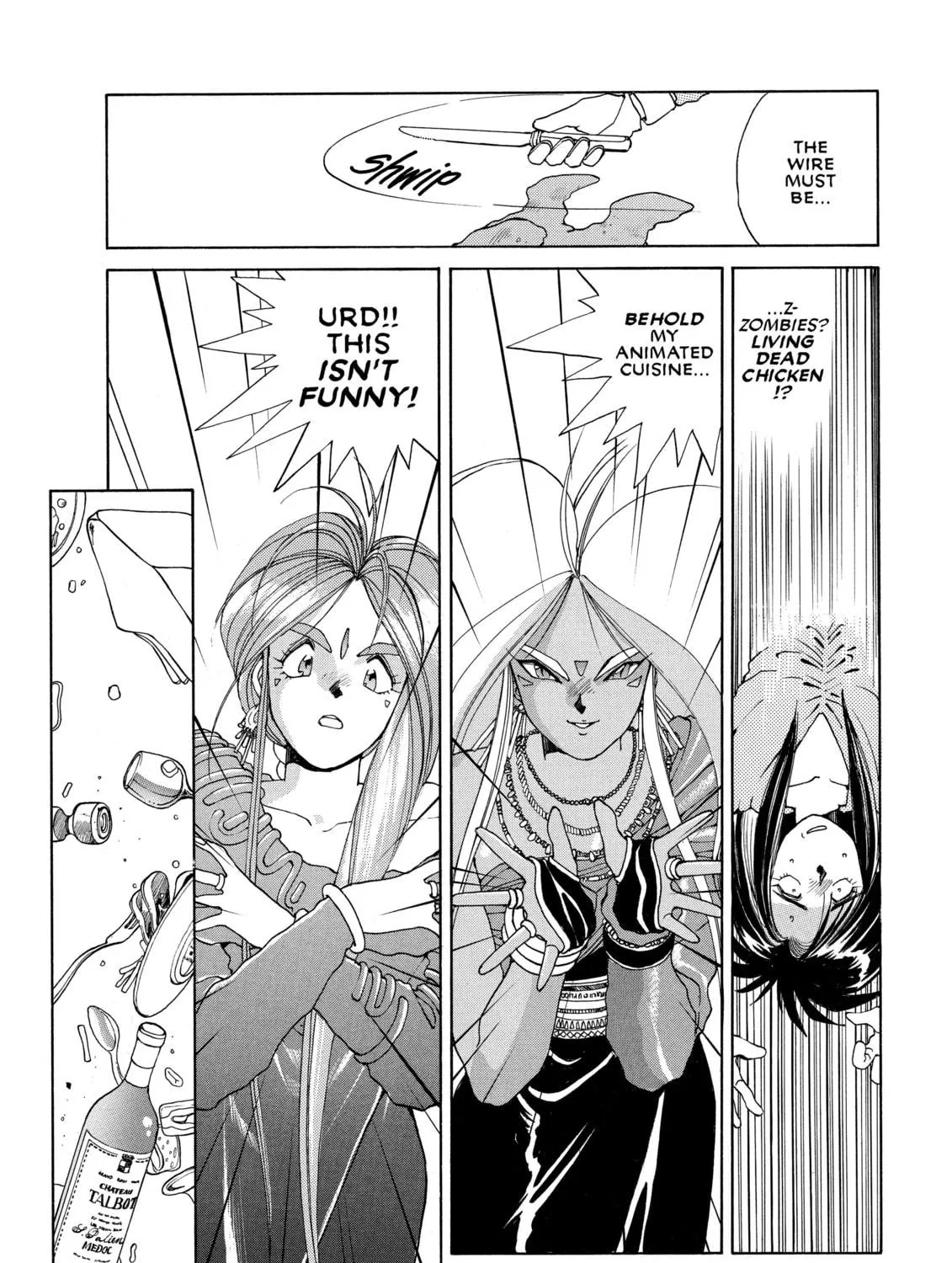 Oh! My Goddess Chapter 17 page 39 - 