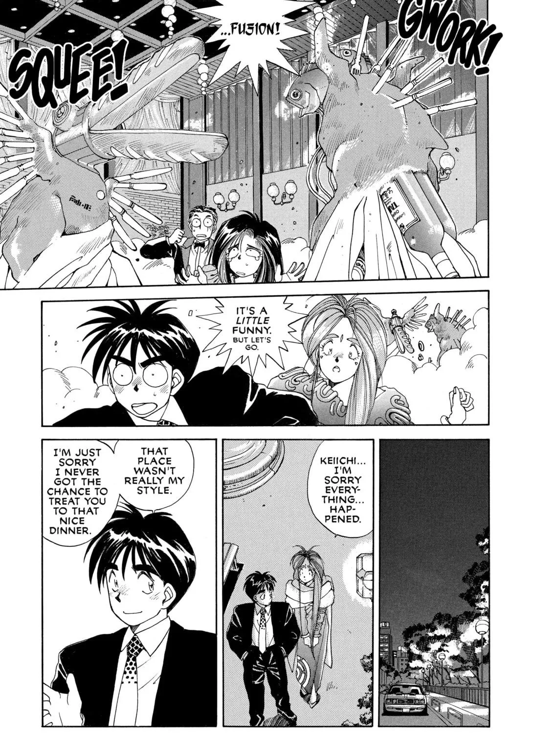 Oh! My Goddess Chapter 17 page 41 - 