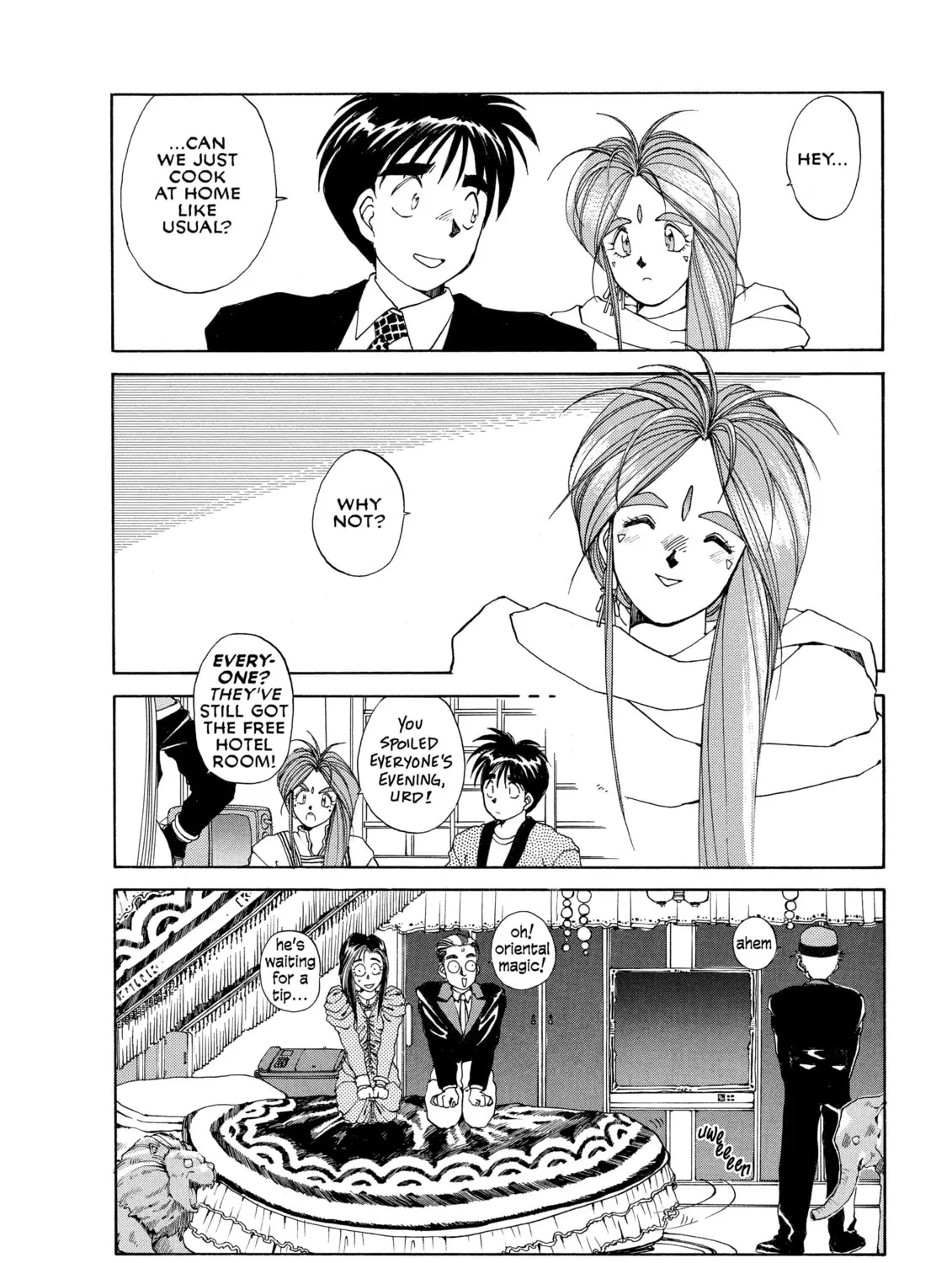 Oh! My Goddess Chapter 17 page 43 - 