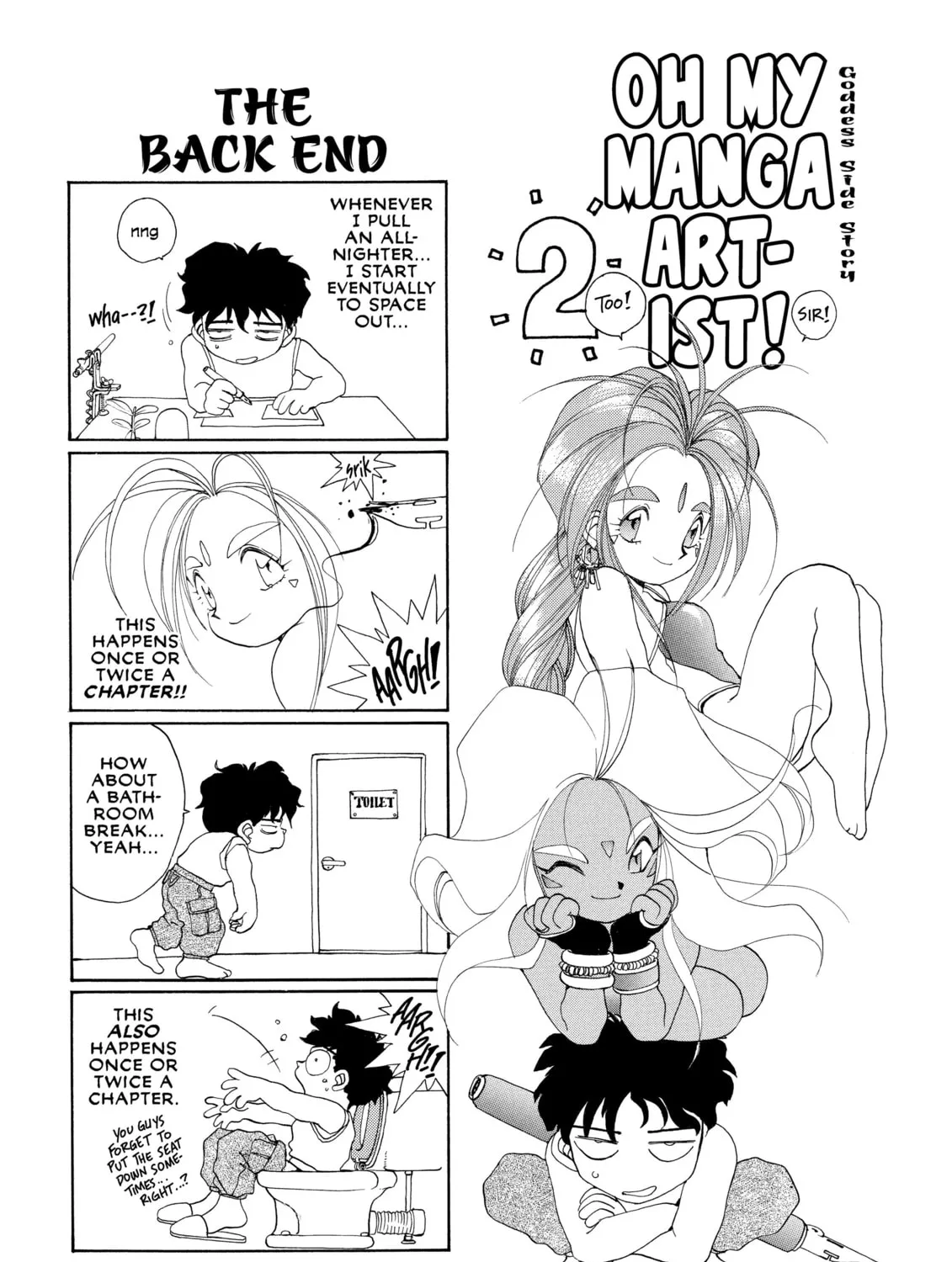 Oh! My Goddess Chapter 17 page 45 - 