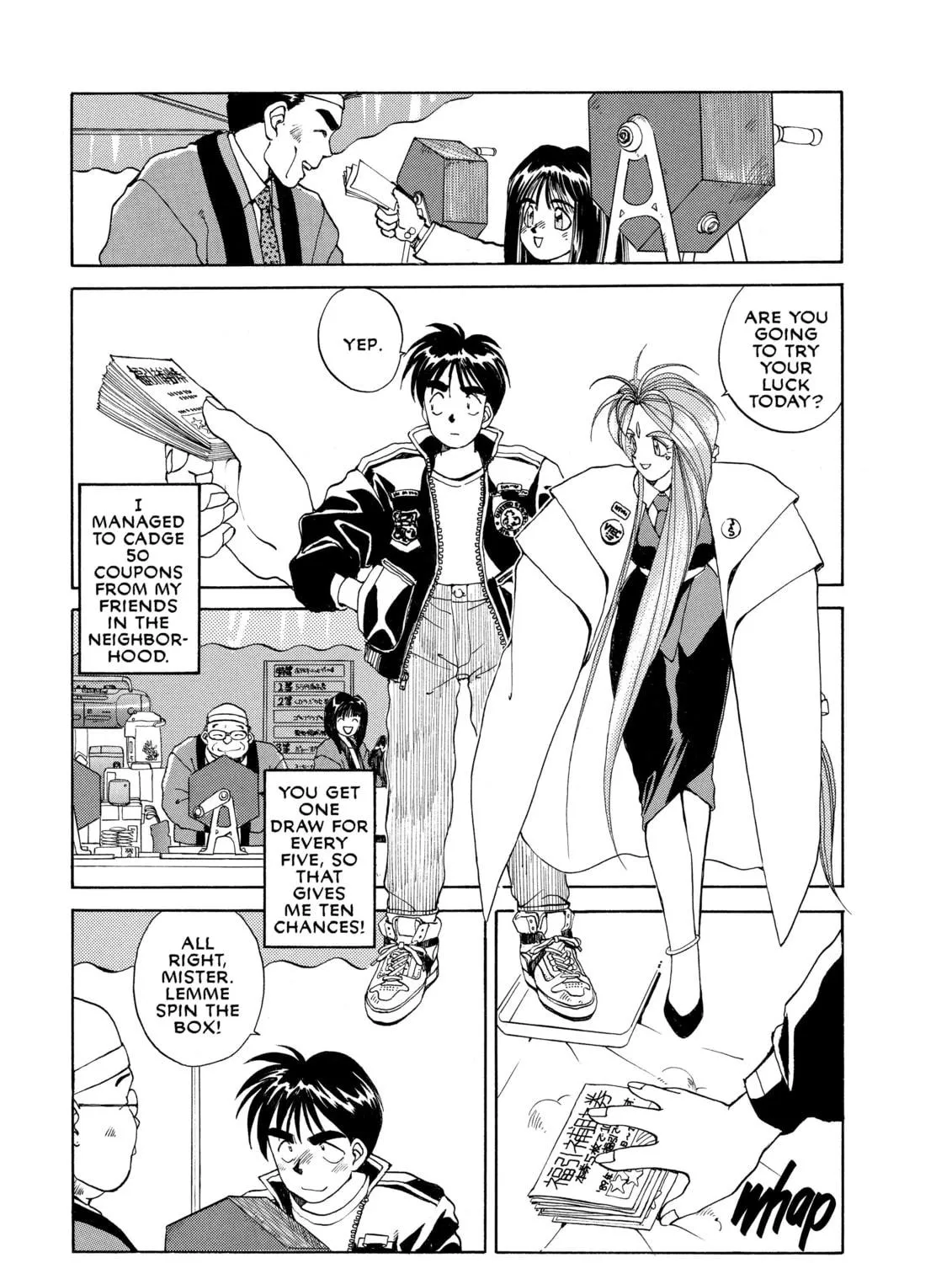 Oh! My Goddess Chapter 17 page 9 - 