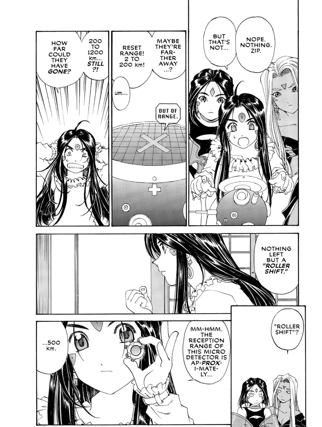 Read Oh! My Goddess chapter 170 image 14 on Lezhin