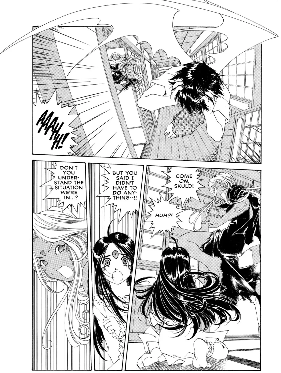Read Oh! My Goddess chapter 170 image 2 on Lezhin
