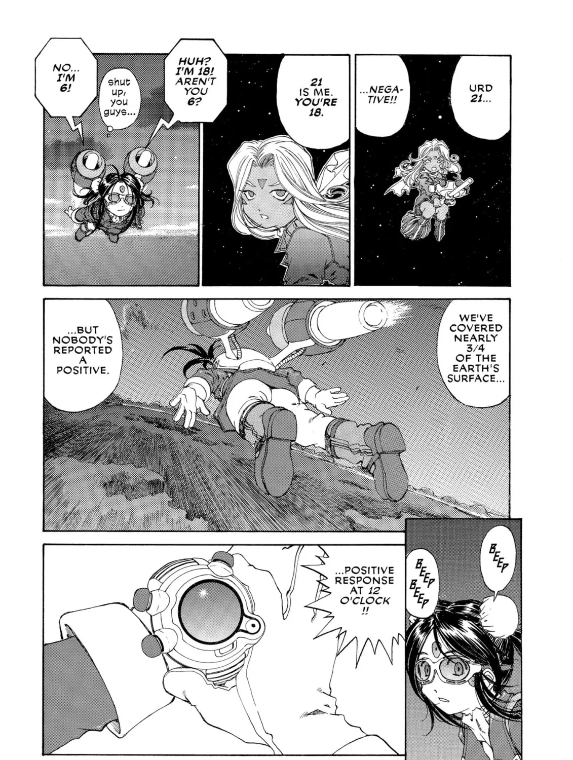 Read Oh! My Goddess chapter 170 image 24 on Lezhin
