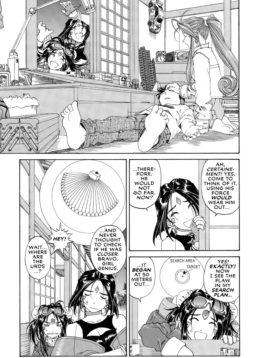 Read Oh! My Goddess chapter 170 image 32 on Lezhin