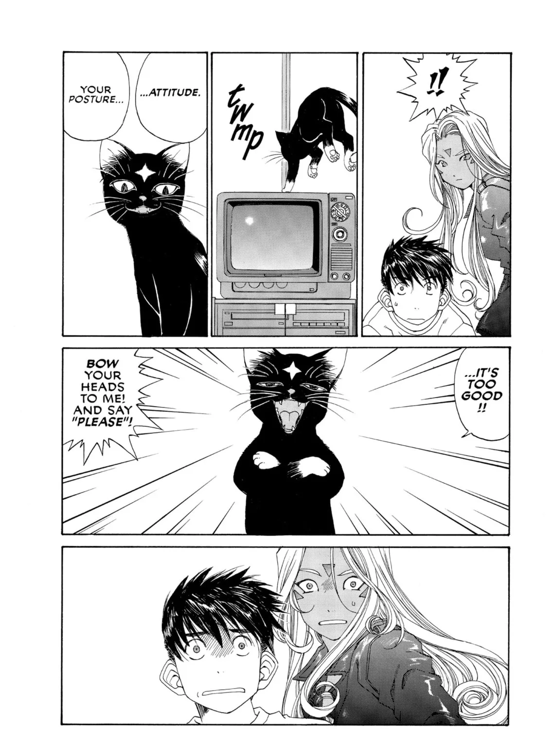 Read Oh! My Goddess chapter 171 image 14 on Lezhin