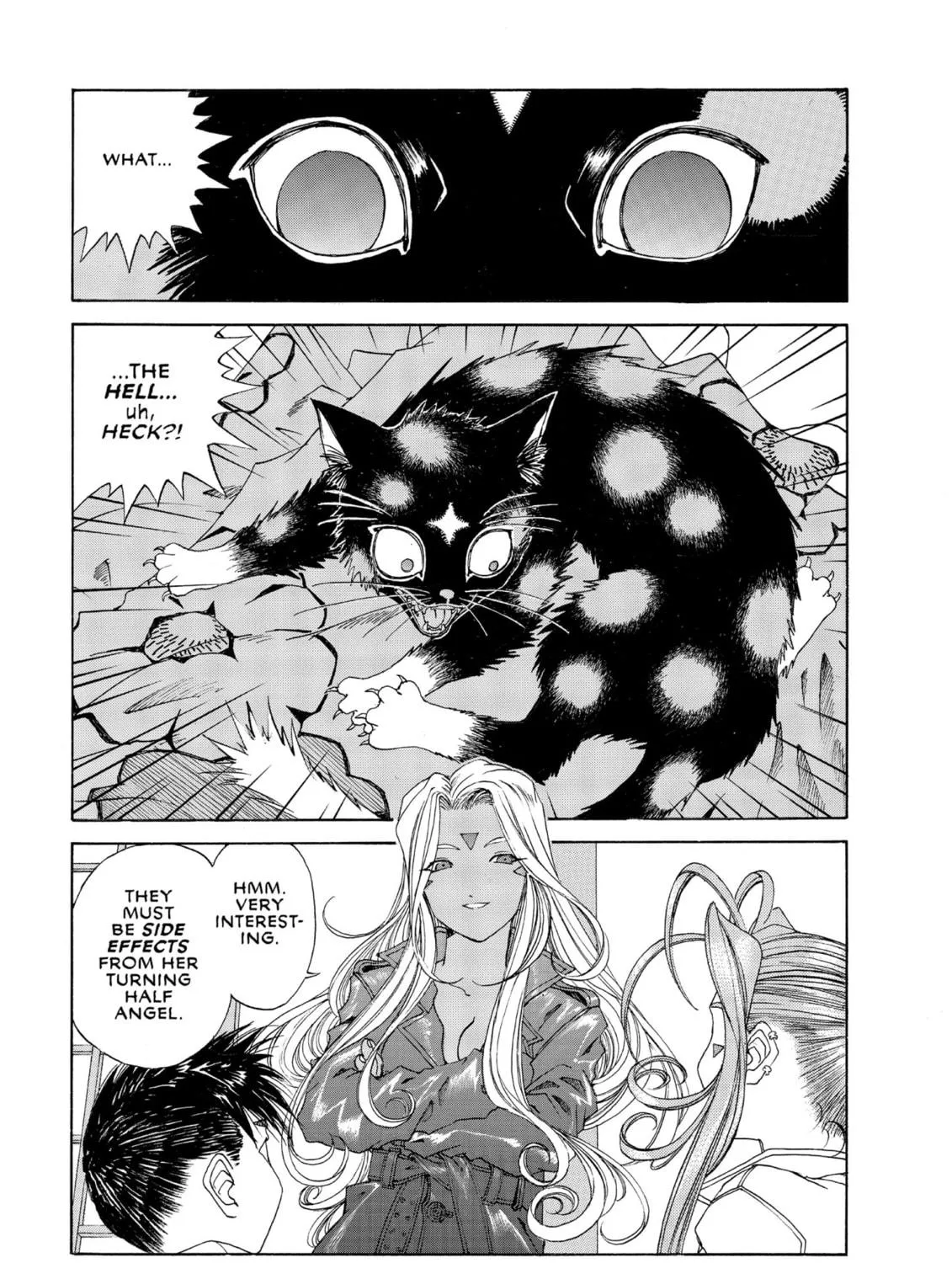 Read Oh! My Goddess chapter 171 image 52 on Lezhin