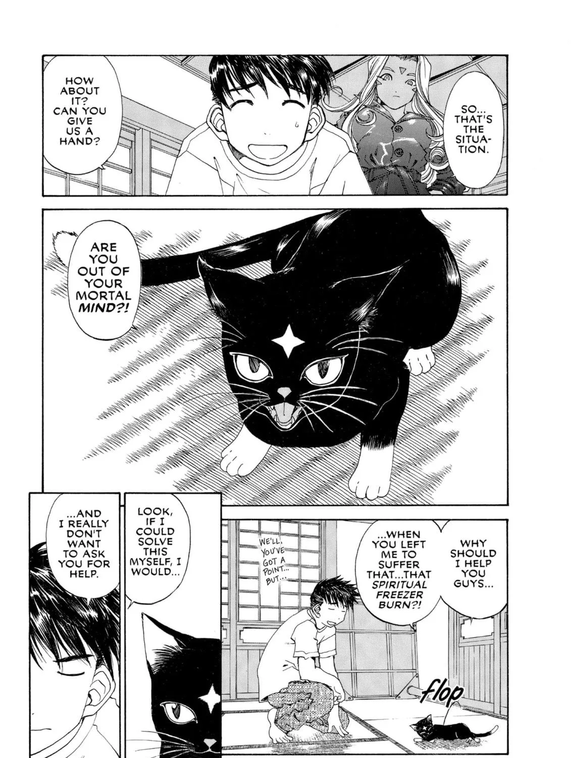 Read Oh! My Goddess chapter 171 image 8 on Lezhin