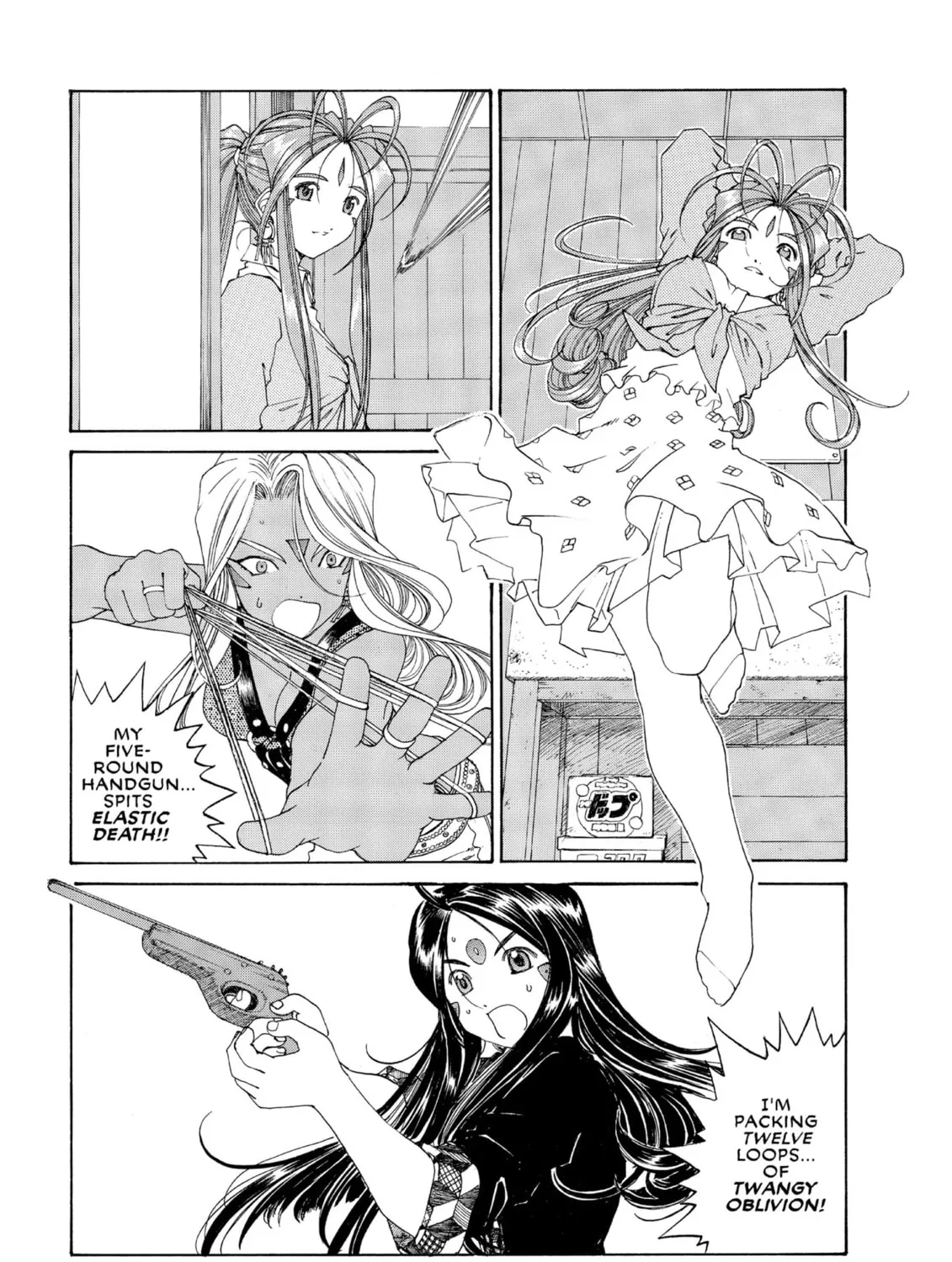 Read Oh! My Goddess chapter 172 image 12 on Lezhin