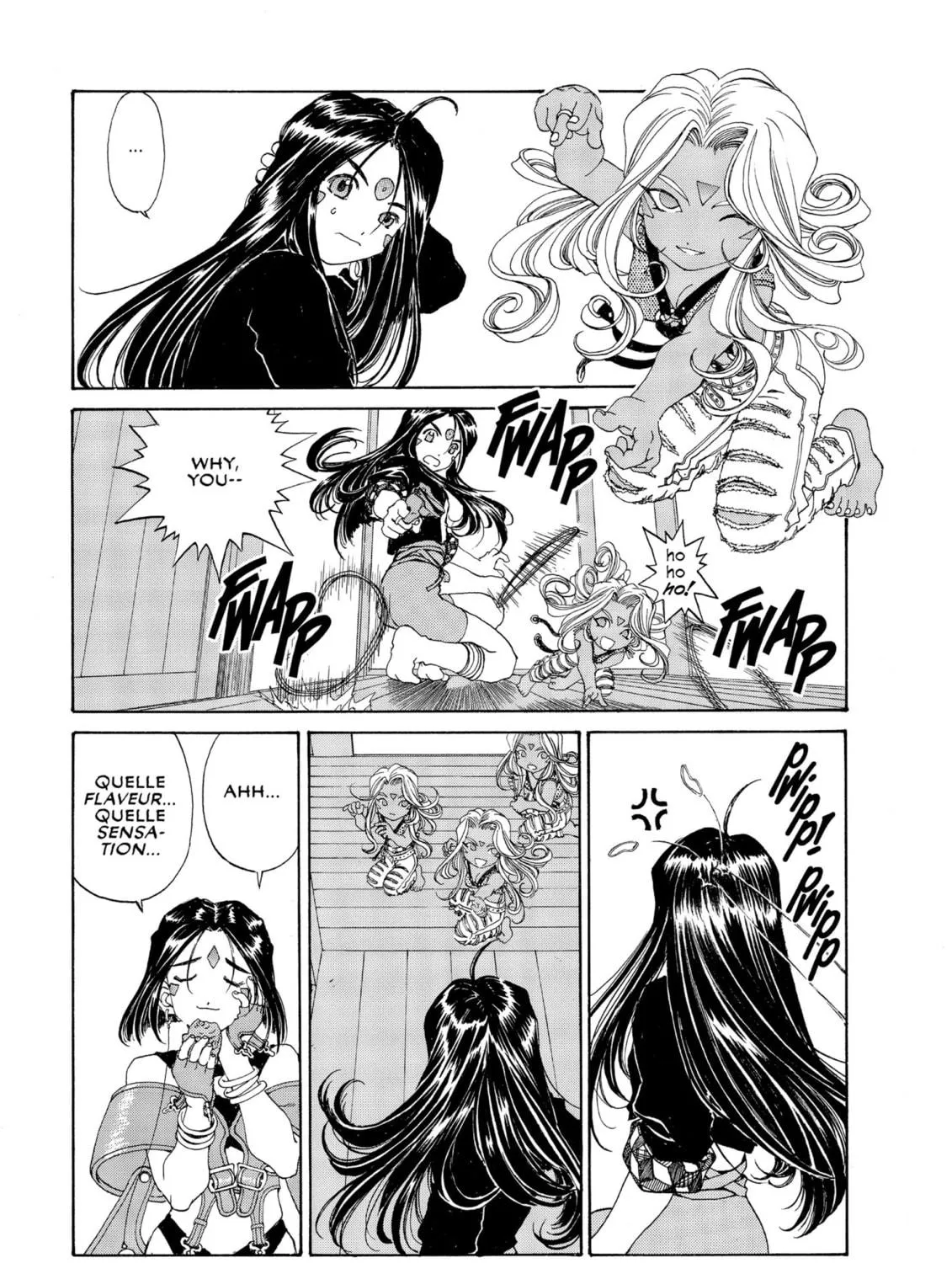 Read Oh! My Goddess chapter 172 image 16 on Lezhin