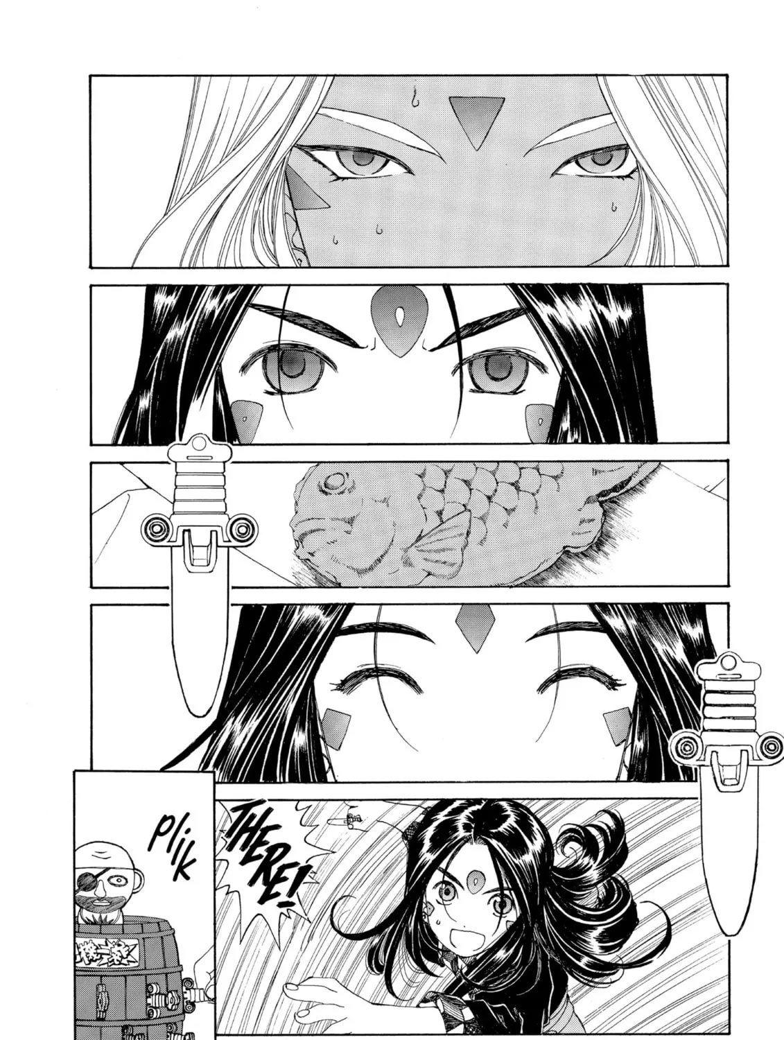 Read Oh! My Goddess chapter 172 image 2 on Lezhin