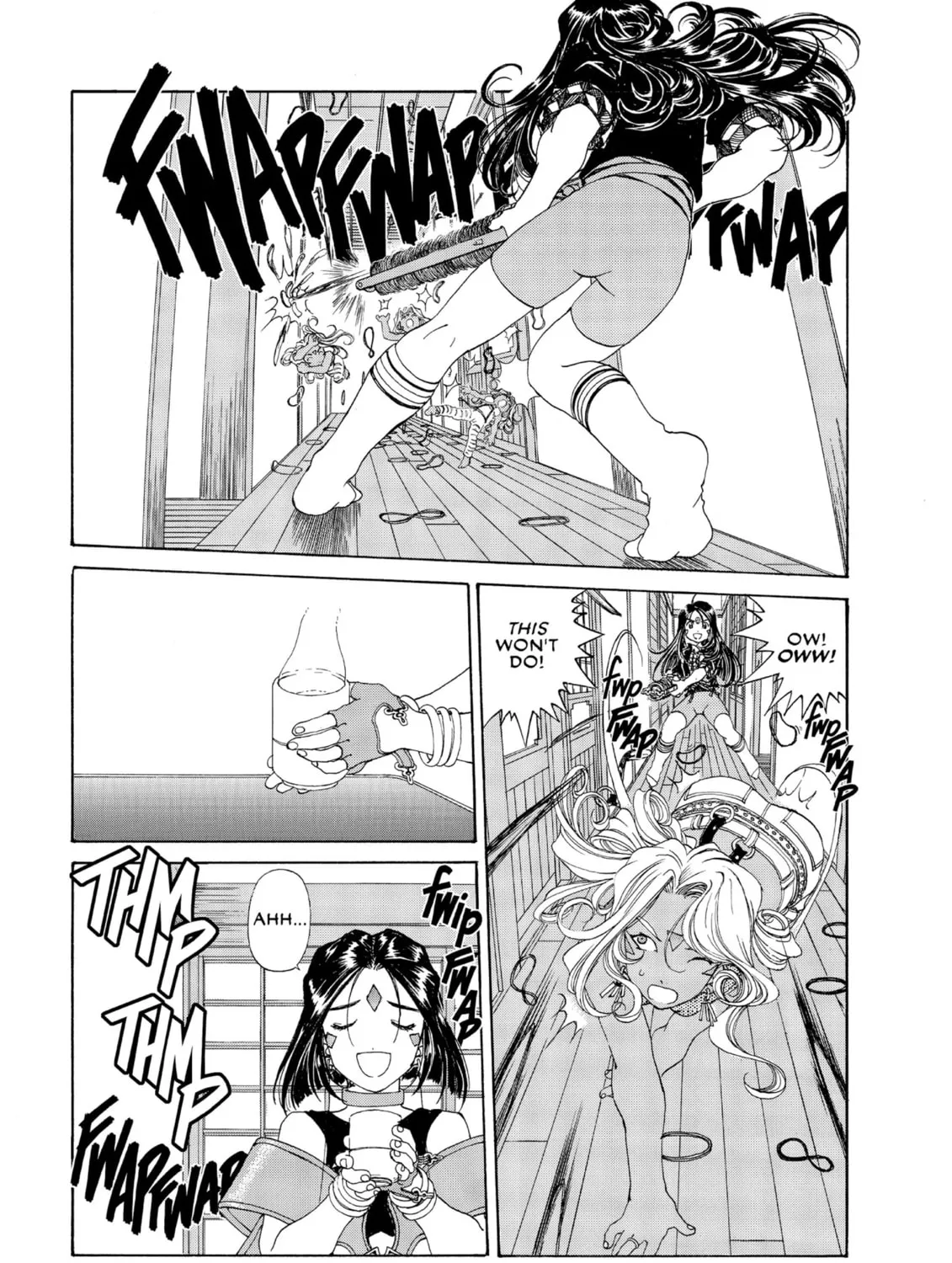 Read Oh! My Goddess chapter 172 image 20 on Lezhin
