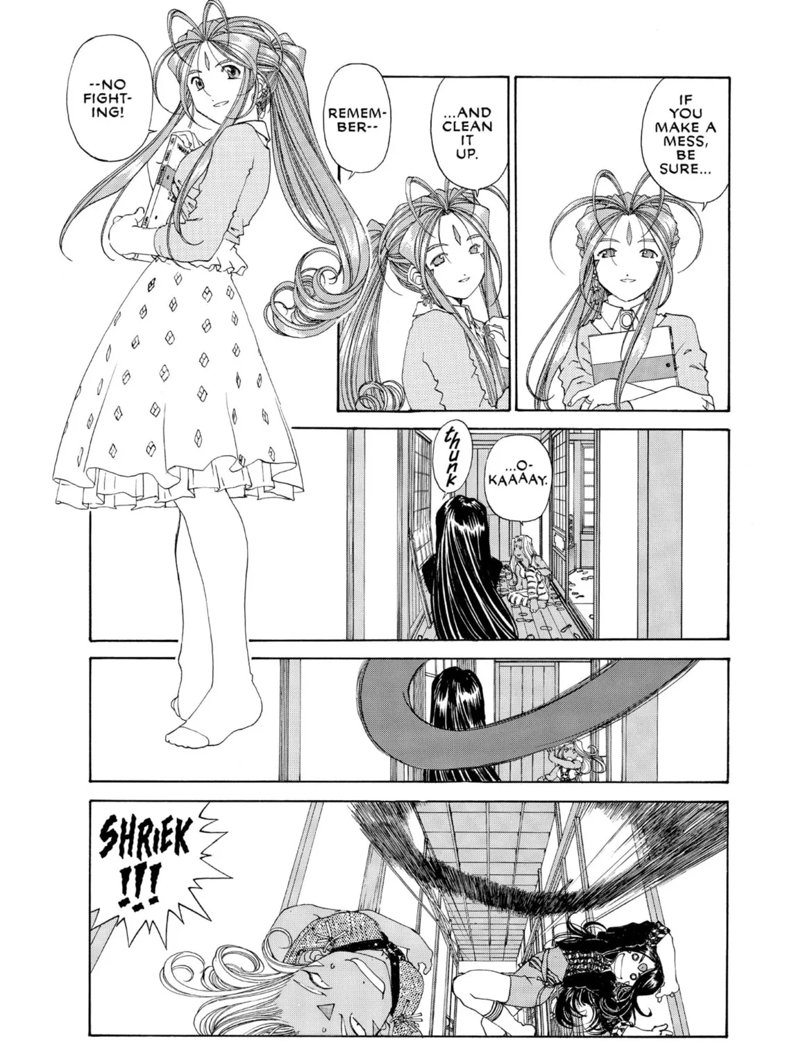 Read Oh! My Goddess chapter 172 image 30 on Lezhin