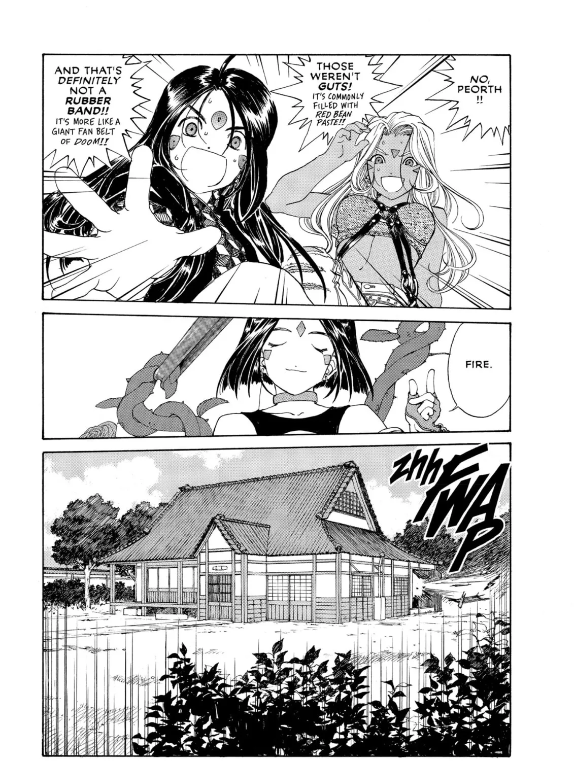 Read Oh! My Goddess chapter 172 image 36 on Lezhin