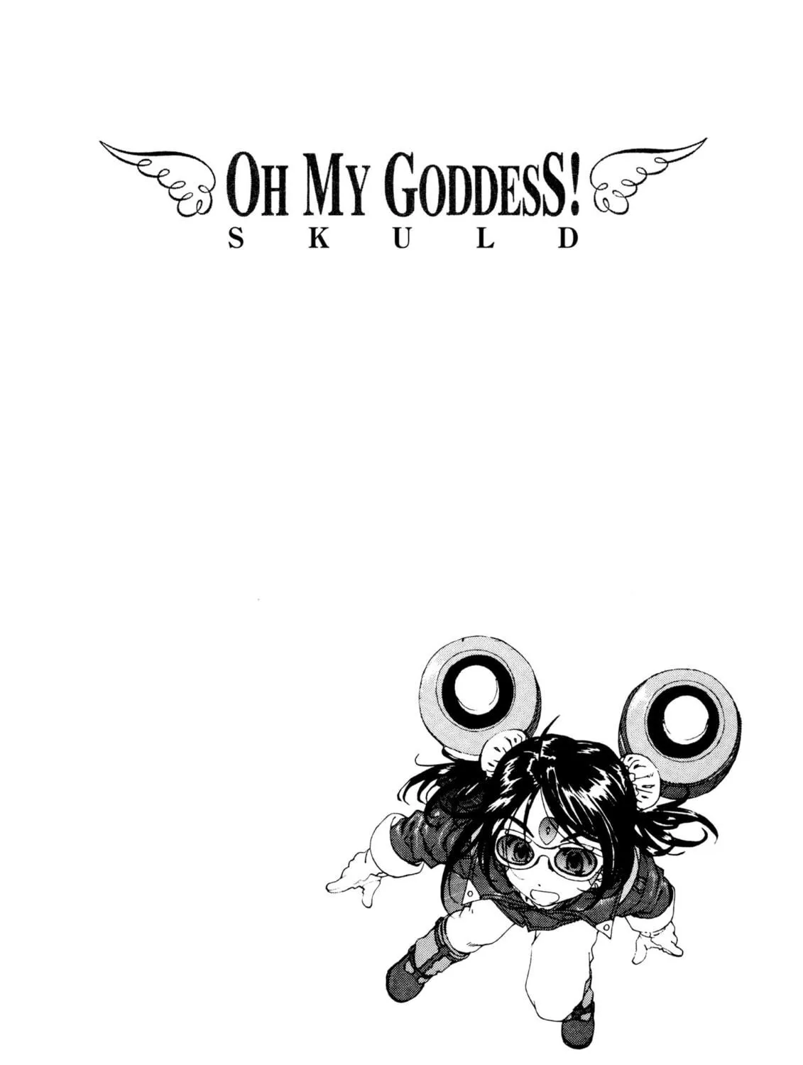 Read Oh! My Goddess chapter 172 image 38 on Lezhin