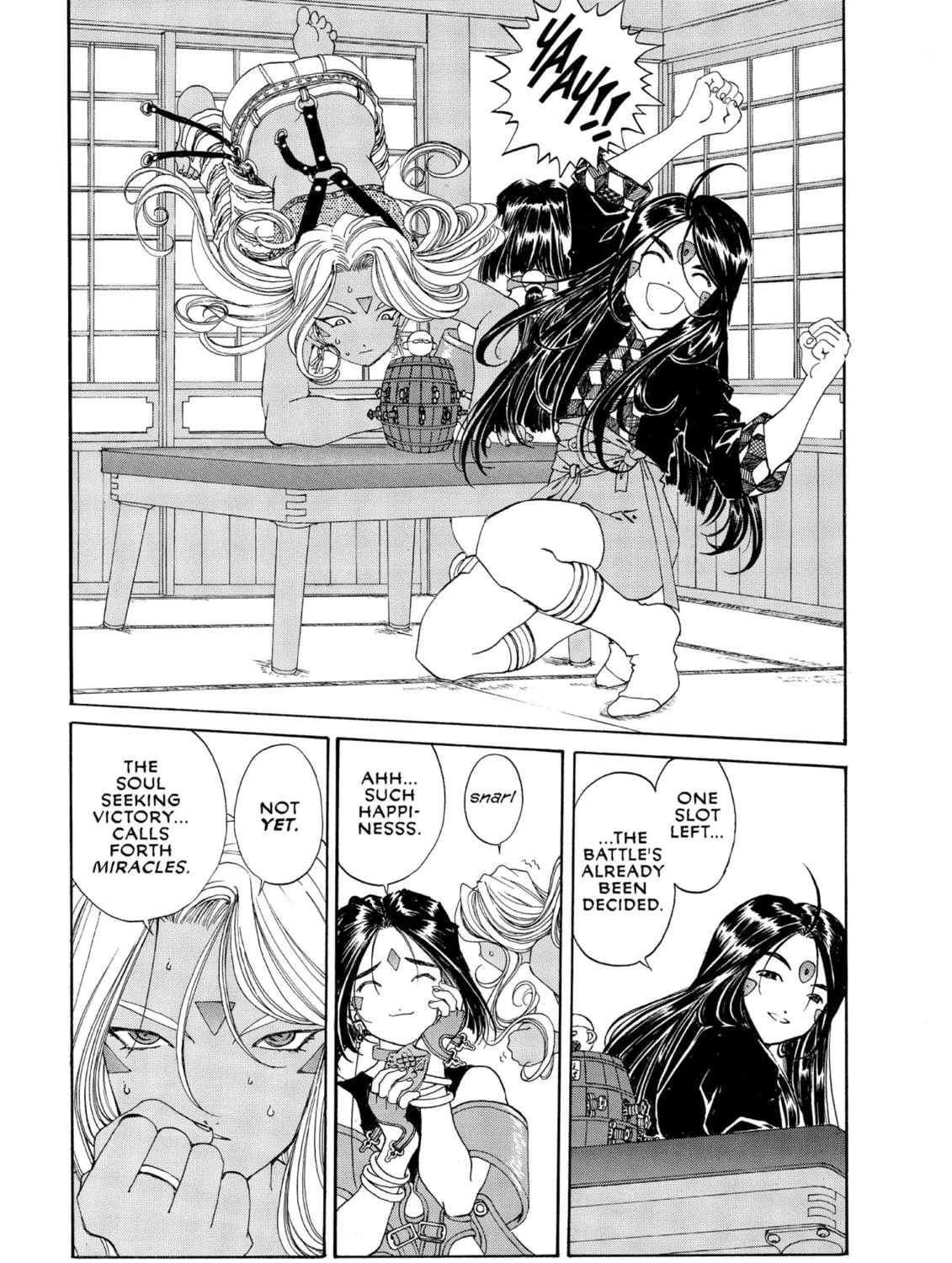 Read Oh! My Goddess chapter 172 image 4 on Lezhin