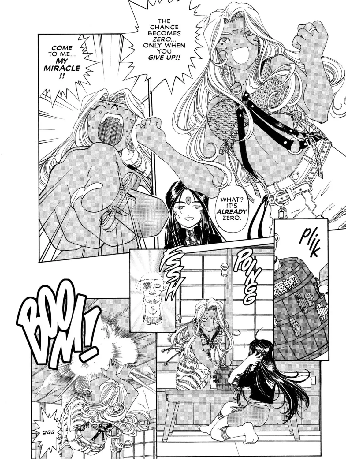 Read Oh! My Goddess chapter 172 image 6 on Lezhin