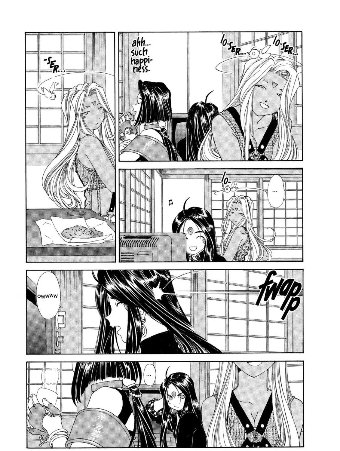 Read Oh! My Goddess chapter 172 image 8 on Lezhin